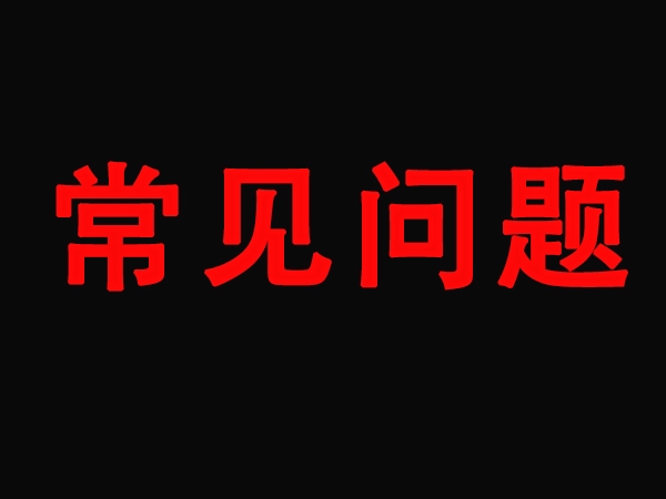 電芯的容量密度如何提高?